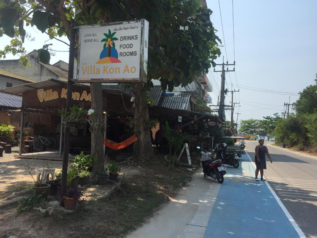 Harry'S Beach Club 班佩 外观 照片